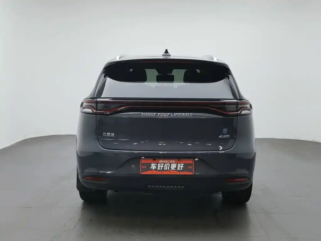 BYD Tang New Energy — миниатюра 4