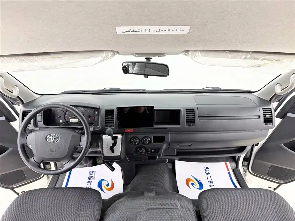 Toyota HiAce 2015 2.7L