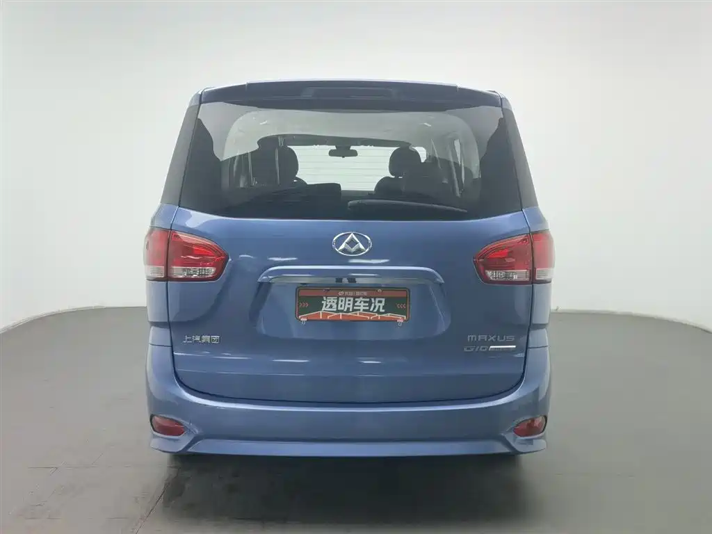 SAIC MAXUS CHASE G10