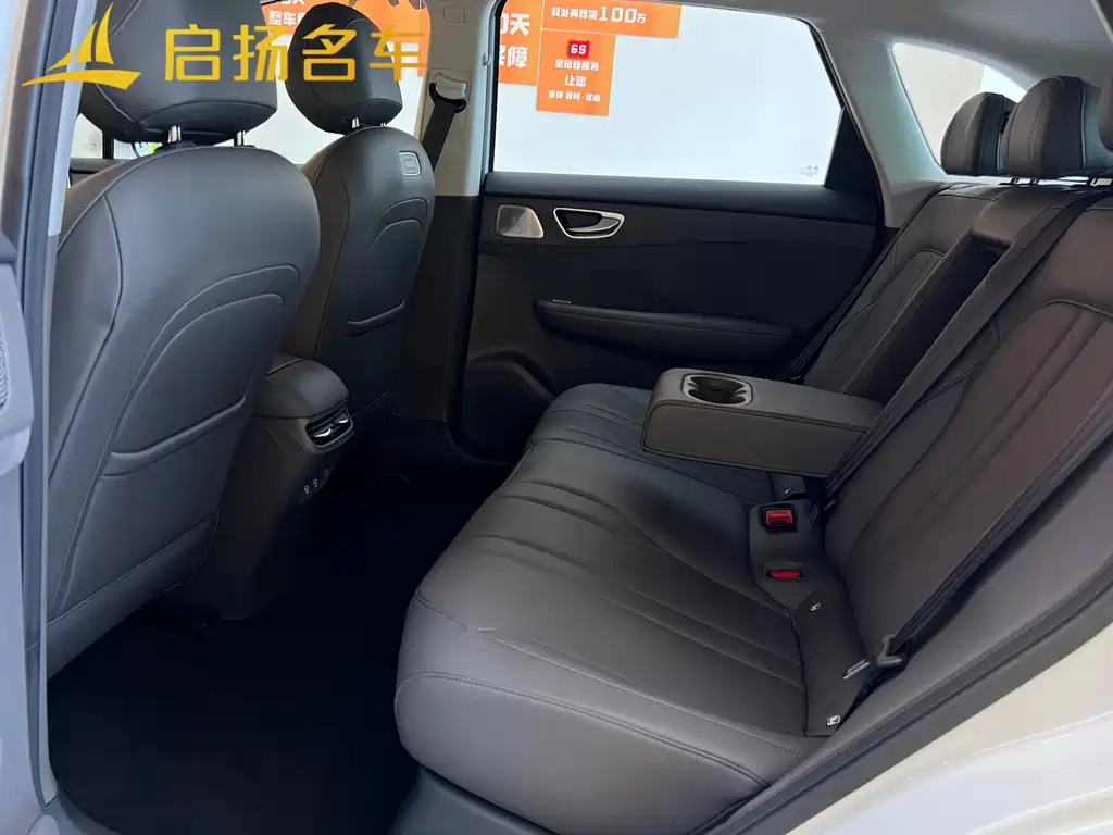 Shangjie H5 2025 Max