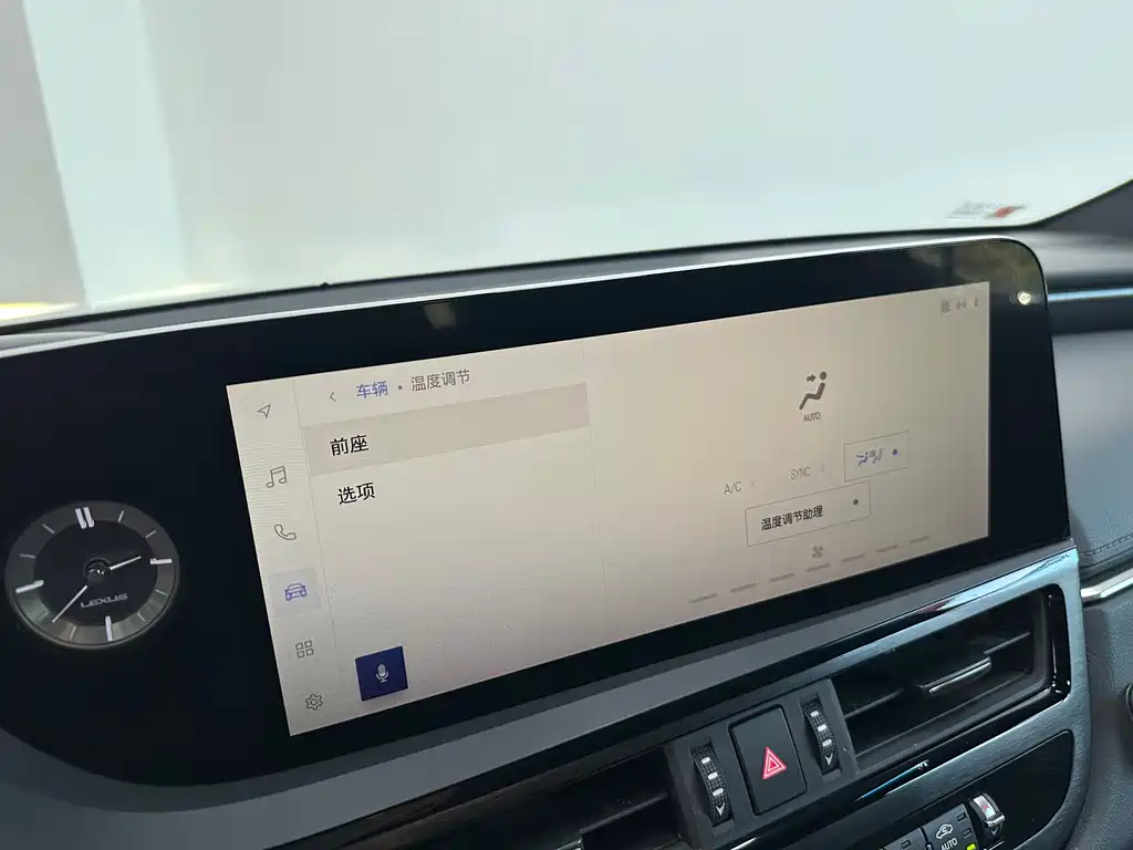 Lexus ES — миниатюра 11