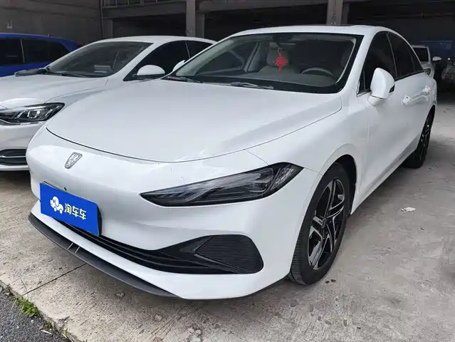 2025 Roewe D7 DMH