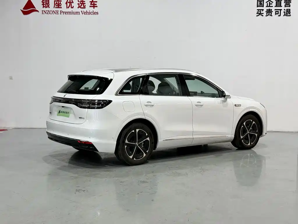 Shangjie Shangjie H5 — миниатюра 5
