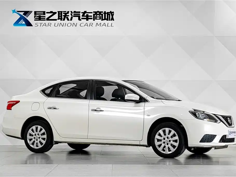 Nissan Sylphy 2021 1.6XE CVT Comfort