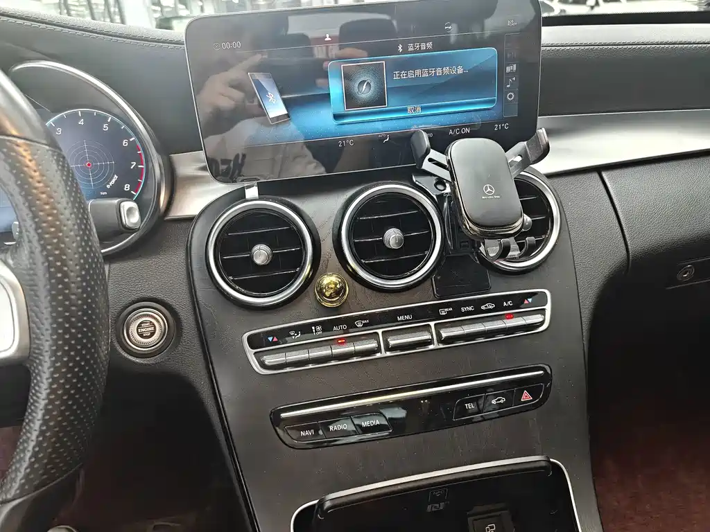 Mercedes-Benz C-Class — миниатюра 10
