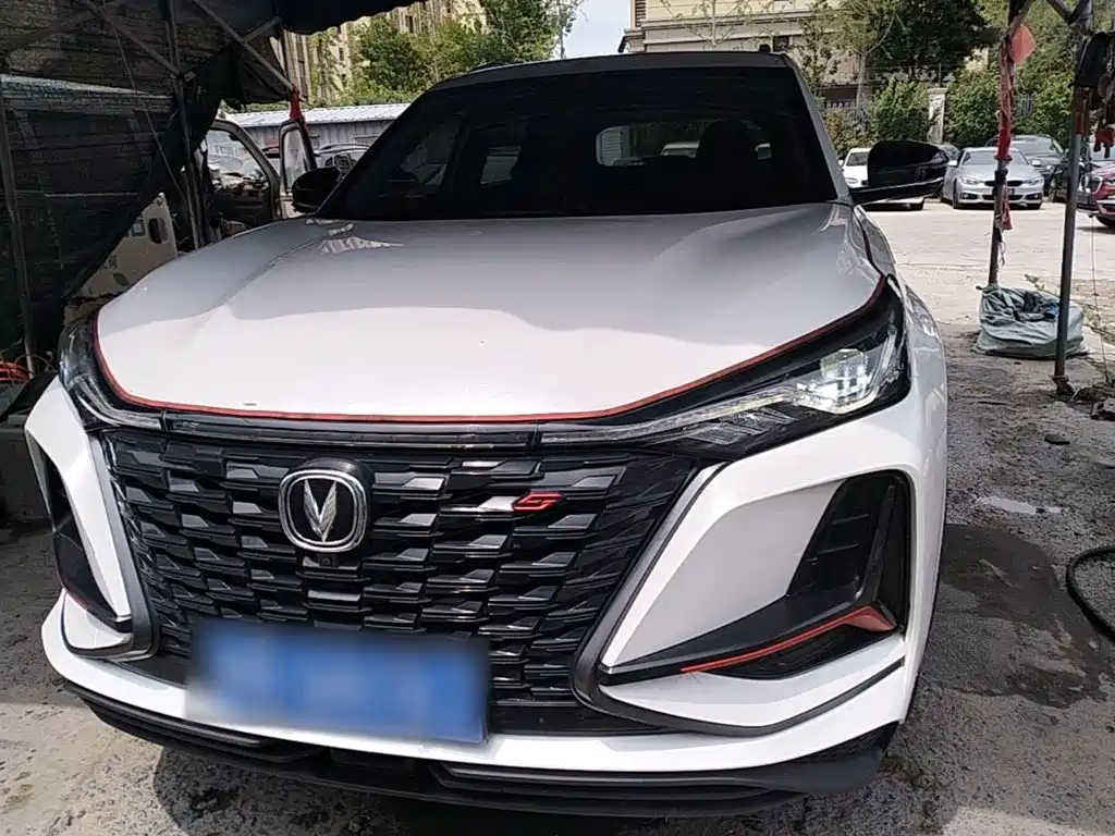 Changan CS75PLUS CS75 PLUS 2022 1.5T AT Luxury