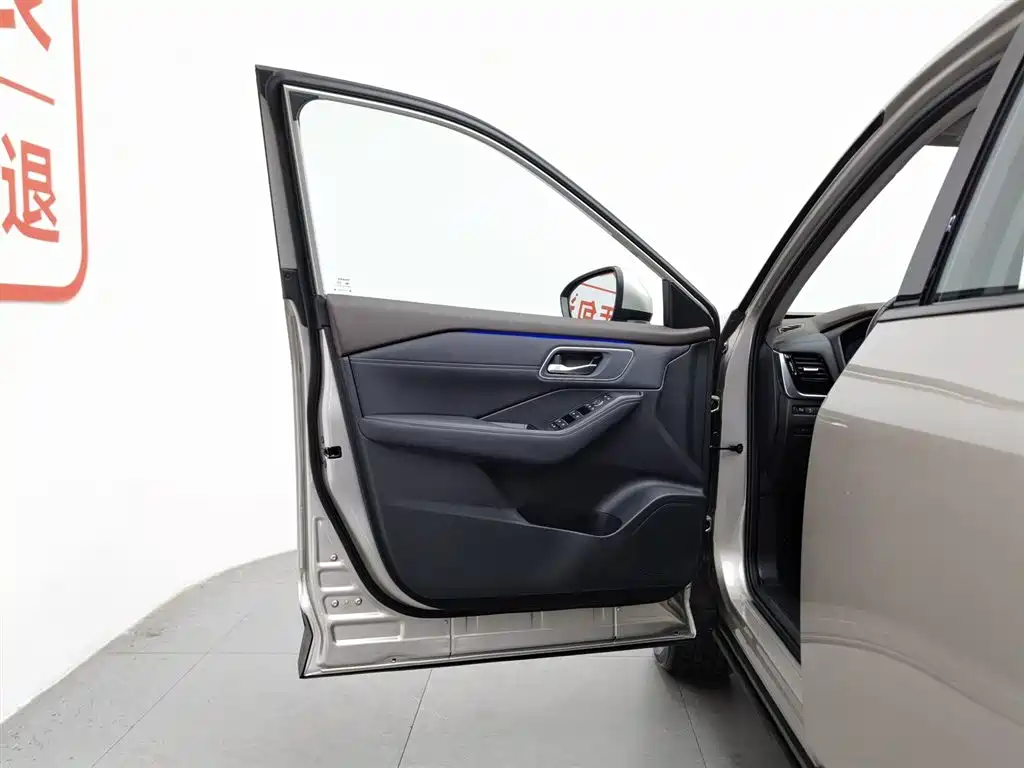 Nissan X-Trail 2023 e-POWER