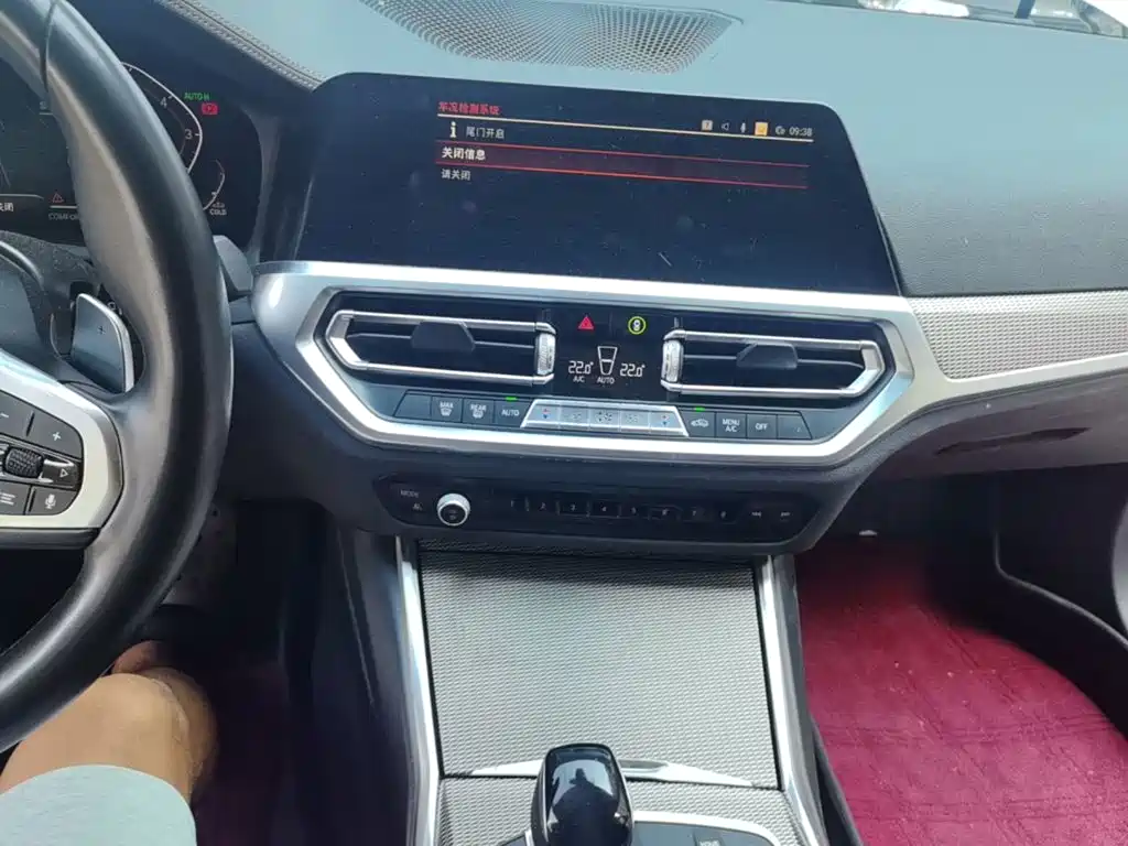 BMW 3 Series — миниатюра 9