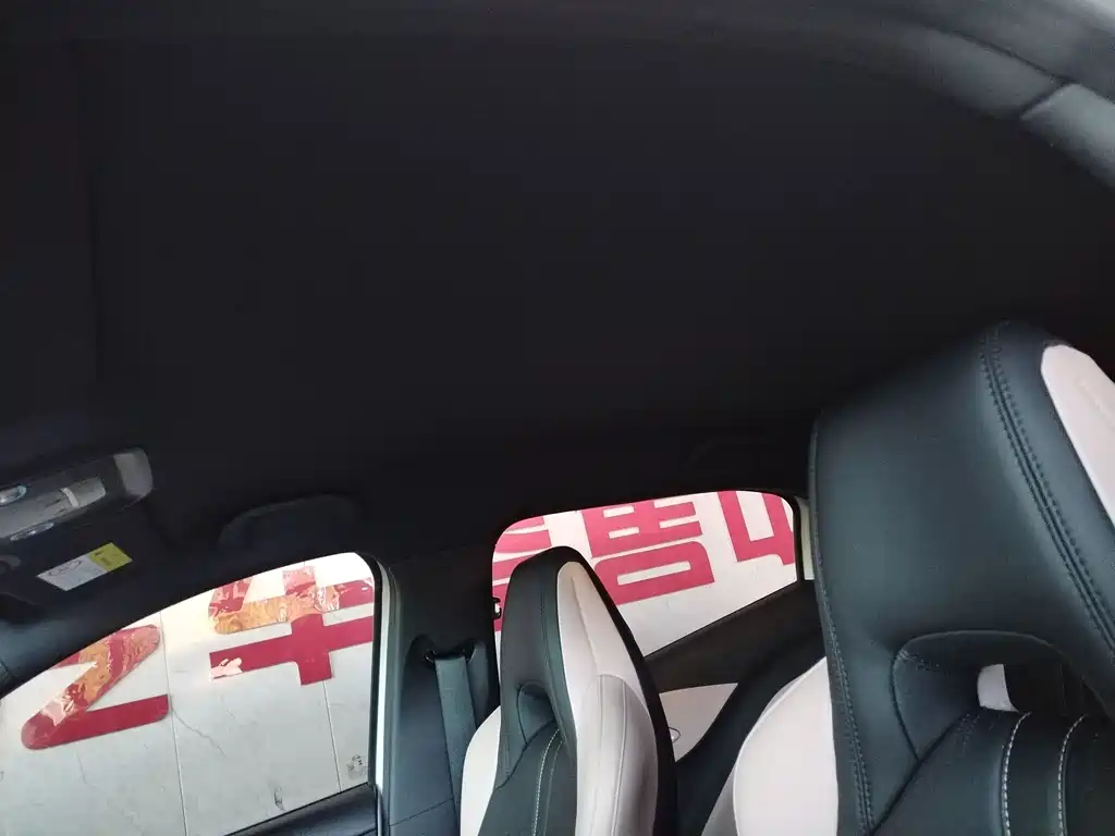 BYD Seagull — миниатюра 9