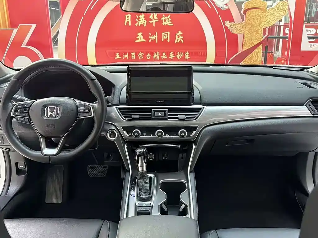 HONDA ACCORD