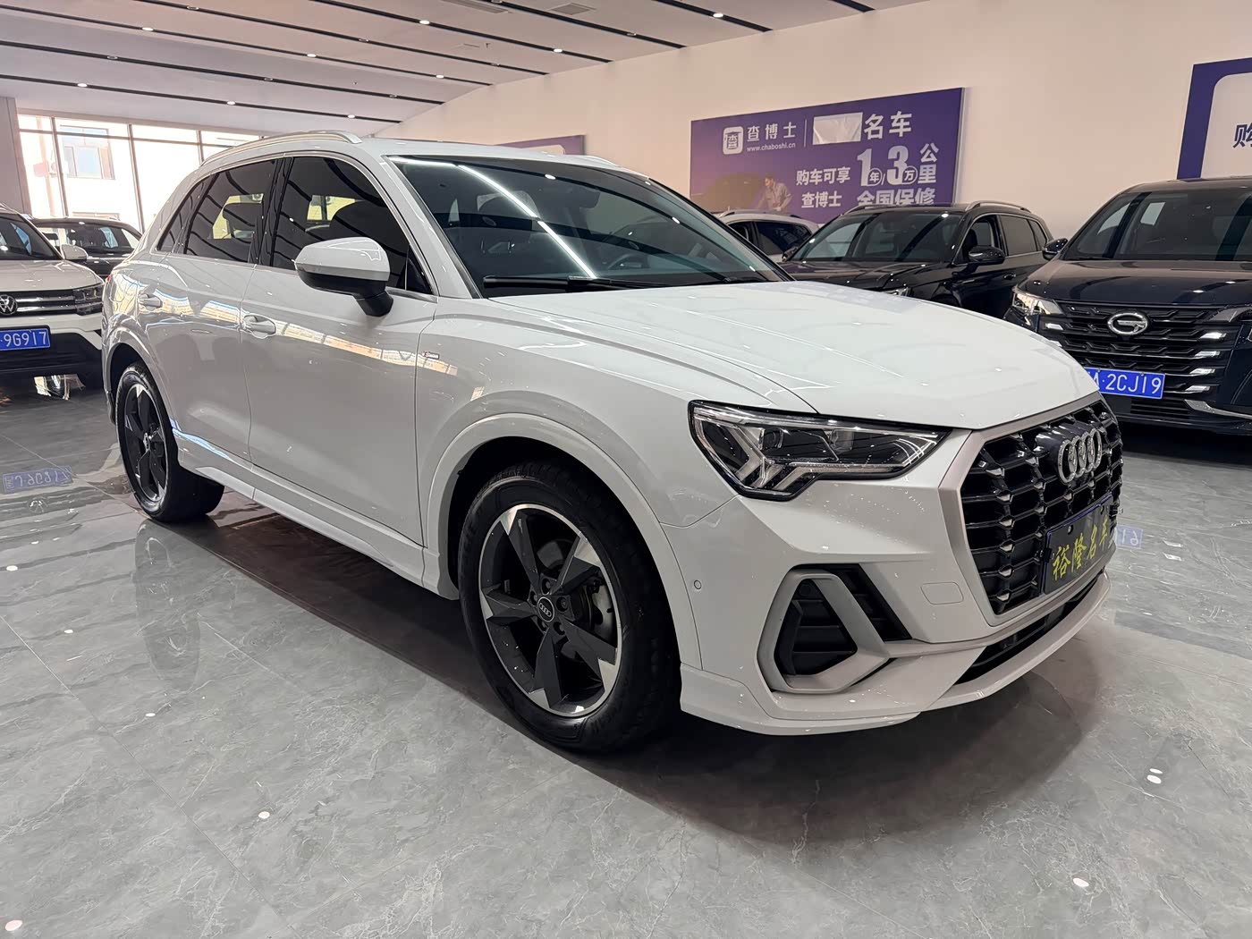 Audi Q3 1.4 л 2022 г. Белый, пробег 33000 км