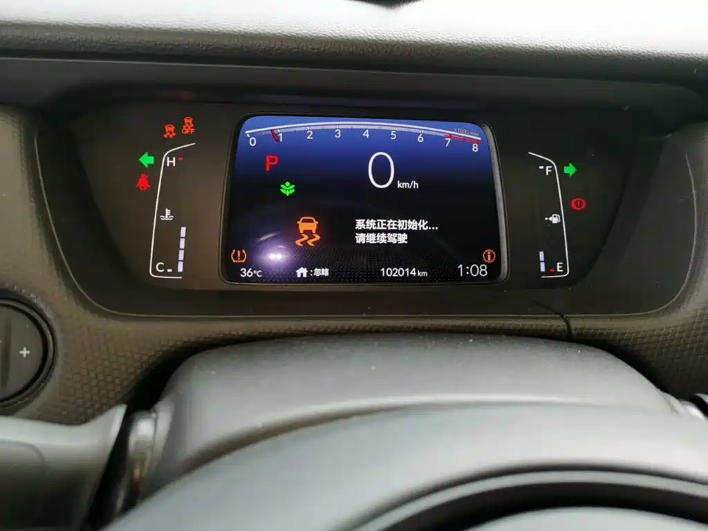 Honda Fit — миниатюра 12
