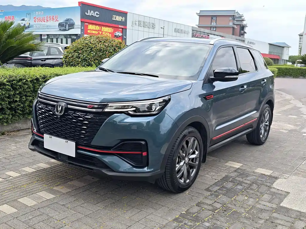 Changan CS55PLUS