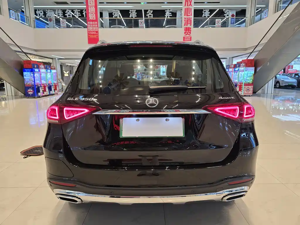 Mercedes-Benz GLE 2021 GLE 350 e 4MATIC