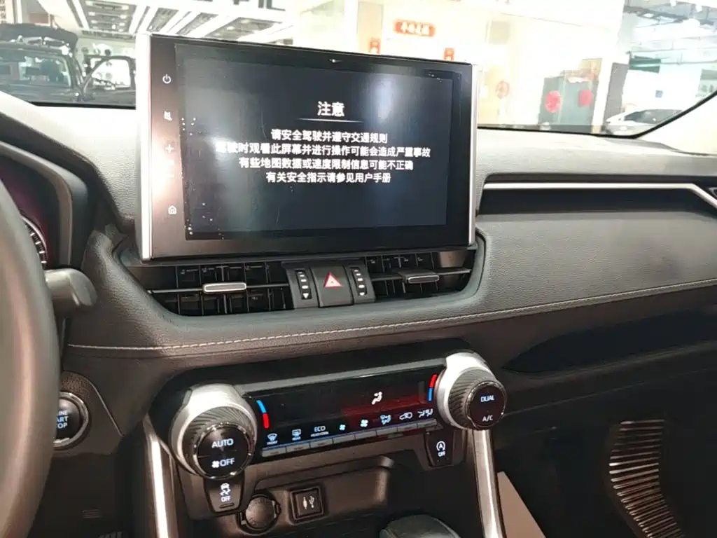 Toyota Wildlander — миниатюра 13