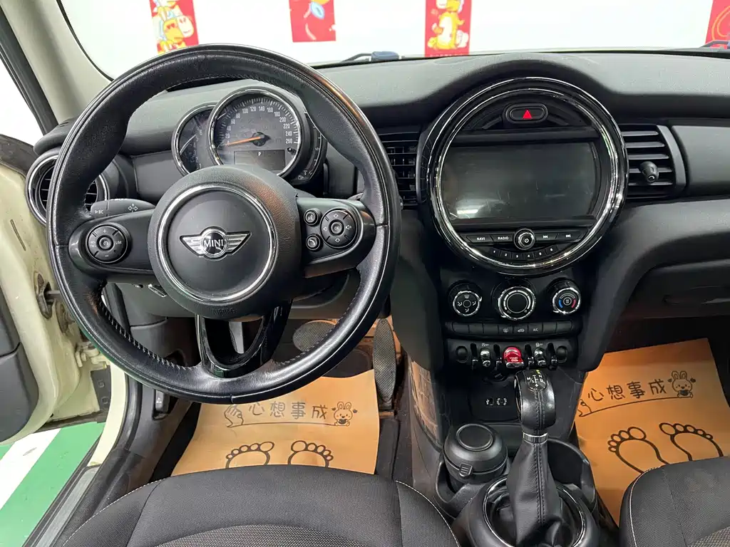 MINI Mini — миниатюра 11