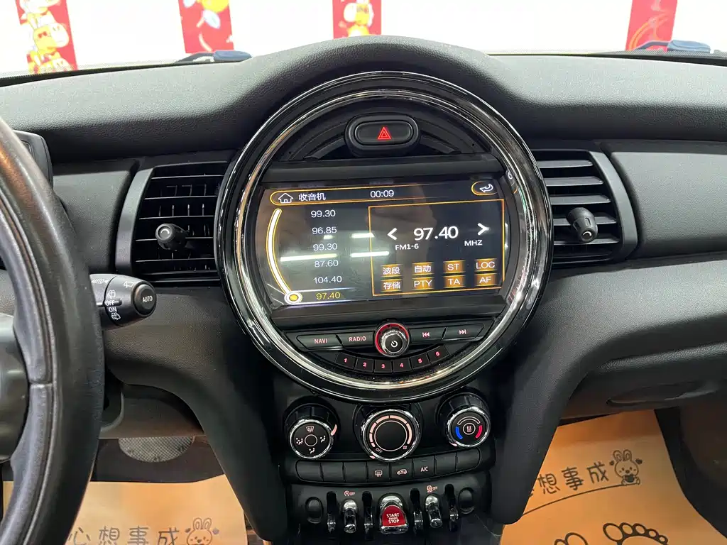 MINI Mini — миниатюра 14