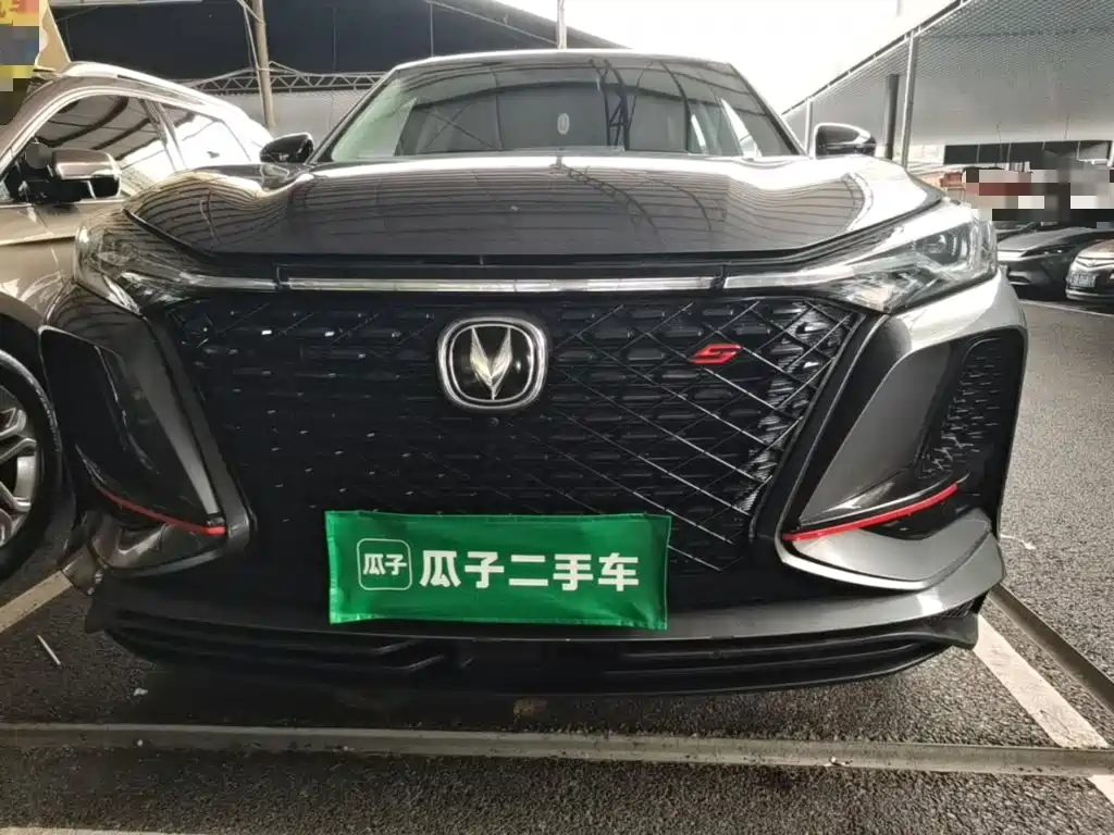 Changan CS75 PLUS — миниатюра 3