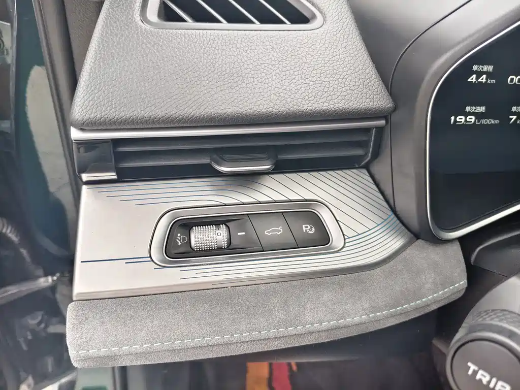 Geely Xingrui — миниатюра 9