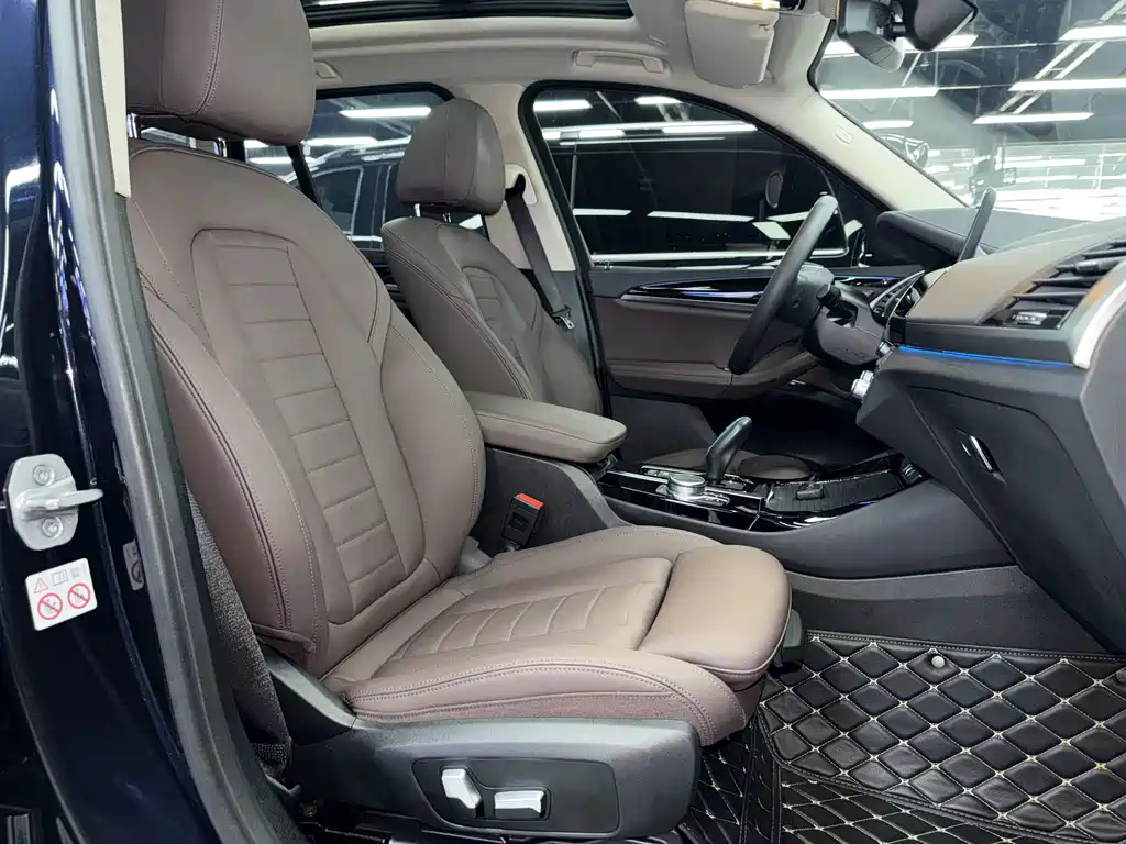 BMW iX3 — миниатюра 10