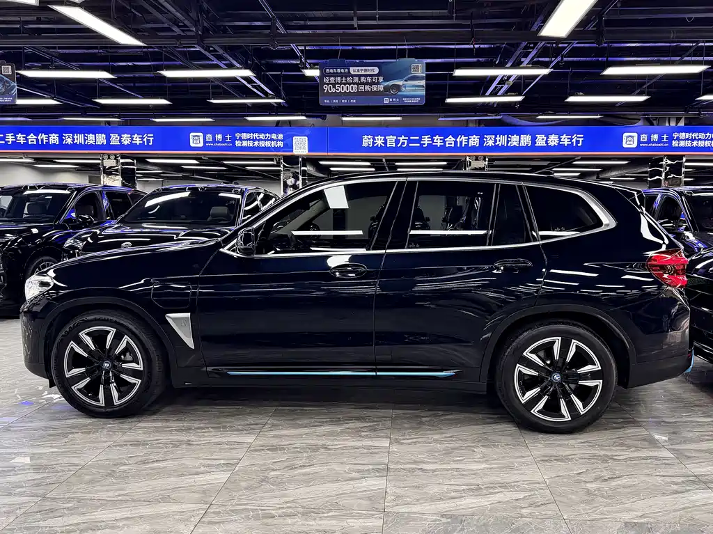BMW iX3 — миниатюра 4