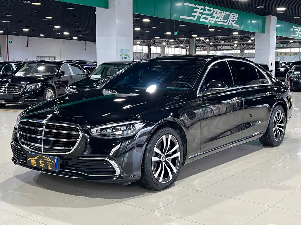 Mercedes-Benz S-Class 2023