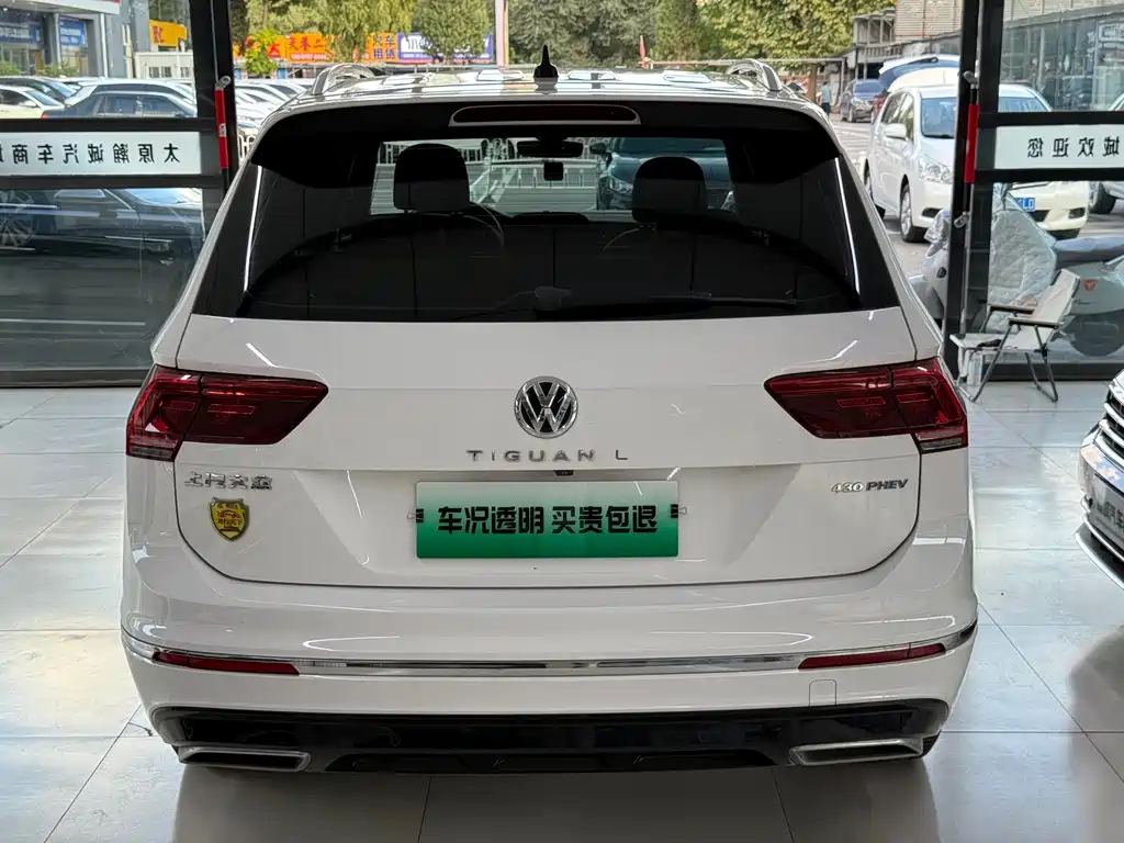 Volkswagen Tiguan L PHEV — миниатюра 12