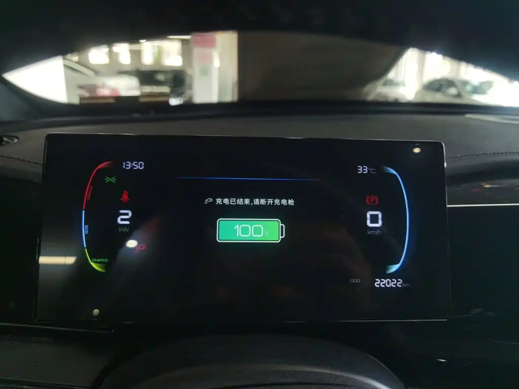 BYD Qin PLUS — миниатюра 9