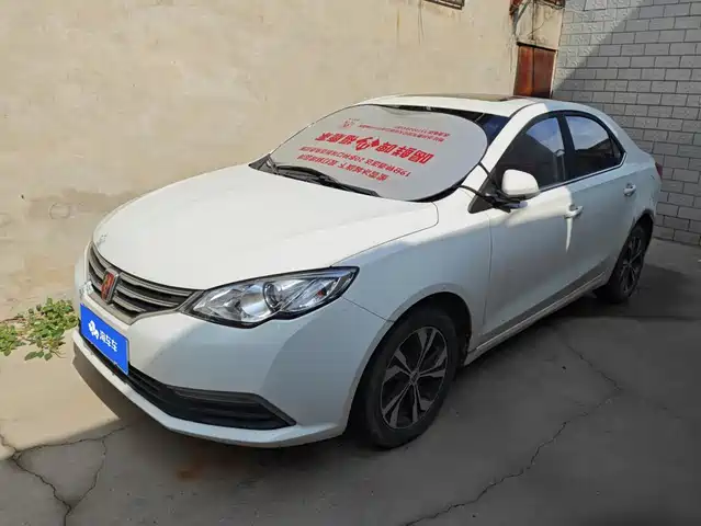 2017 Roewe 360