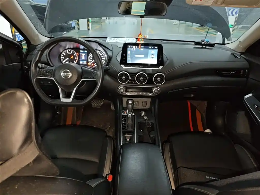 Nissan Sylphy 2022 1.6L XL CVT Enjoy