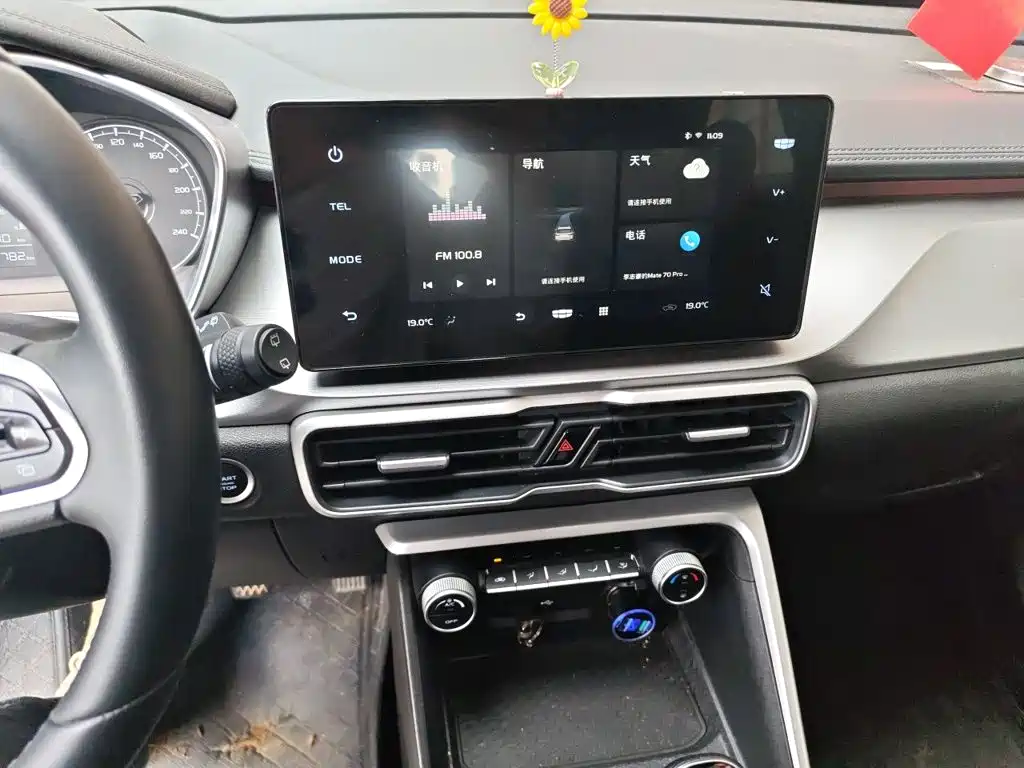 Geely Binyue — миниатюра 9