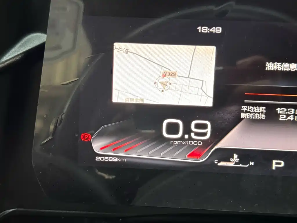 Haval Big Dog — миниатюра 6