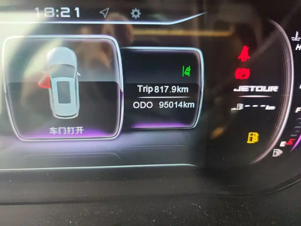 Jetour X70 — миниатюра 5