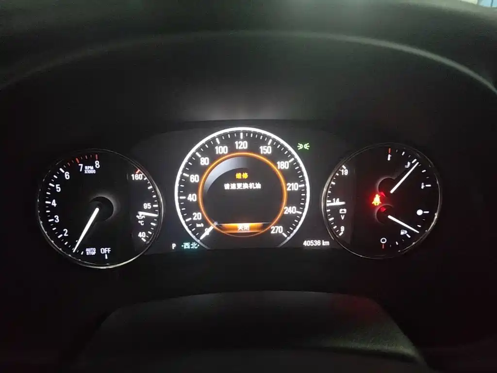 Buick LaCrosse — миниатюра 15