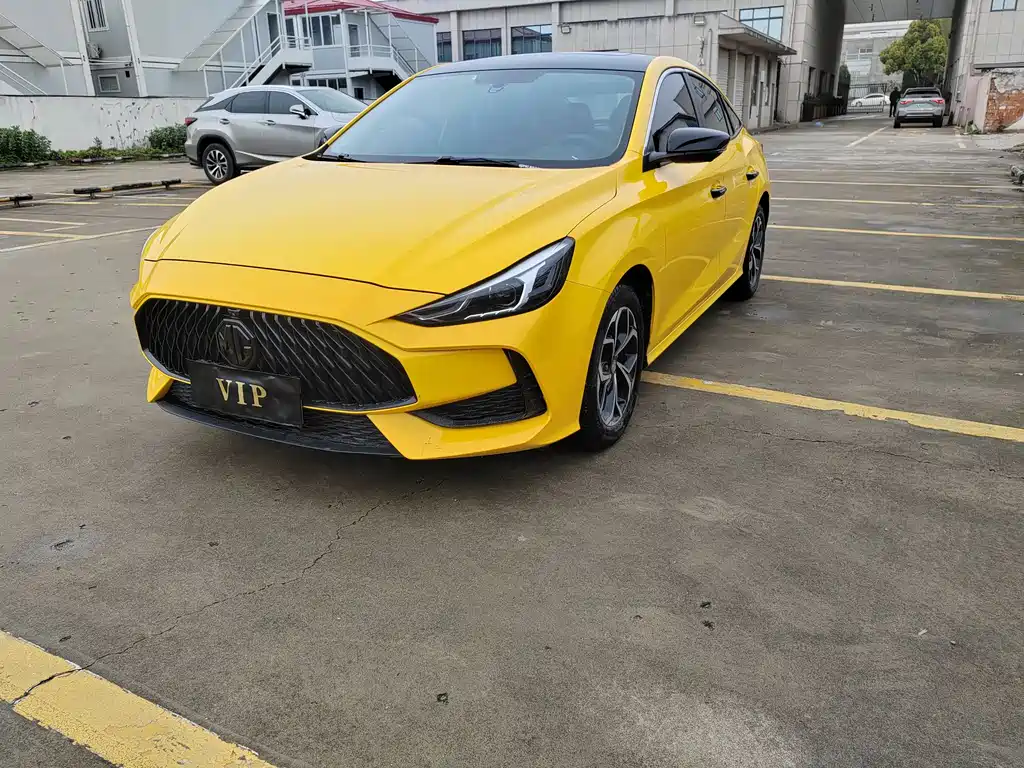 Купить MG MG5