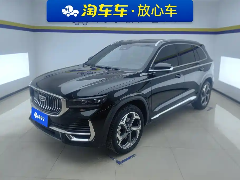 Geely Xingyue L