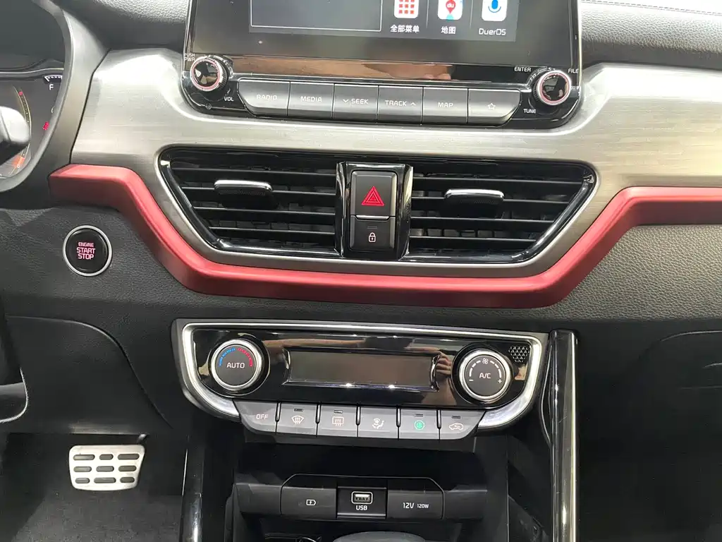 Kia Sportage - фото 11