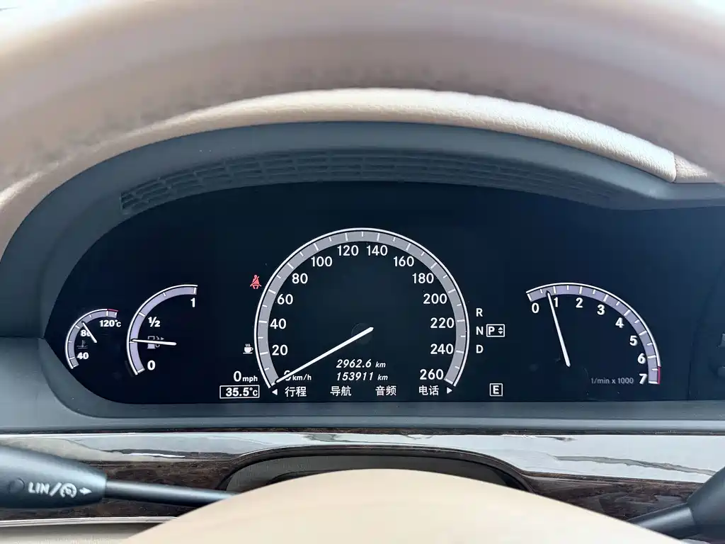 Mercedes-Benz S-Class — миниатюра 16