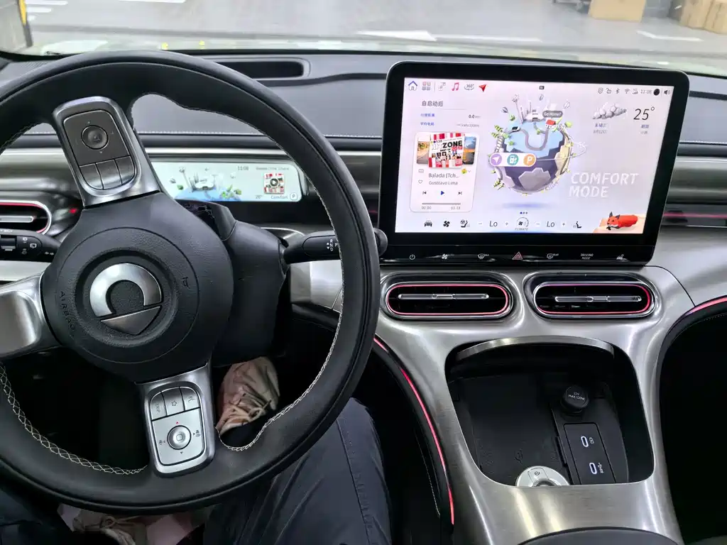 smart Smart #1 — миниатюра 5