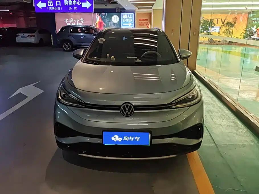 Volkswagen ID.4 X — миниатюра 2
