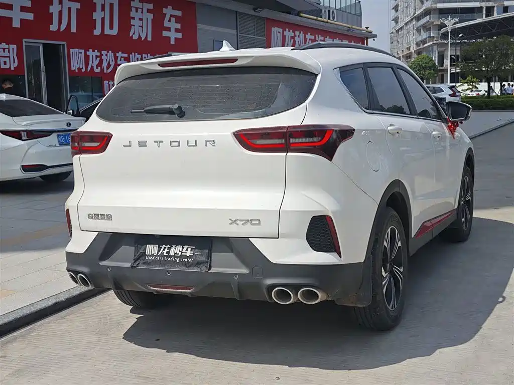 Jetour X70 — миниатюра 9