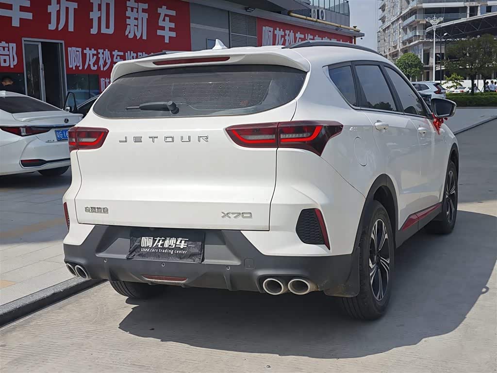 Jetour Jetour X70 1.5 л 2023 г. Белый, пробег 18500 км