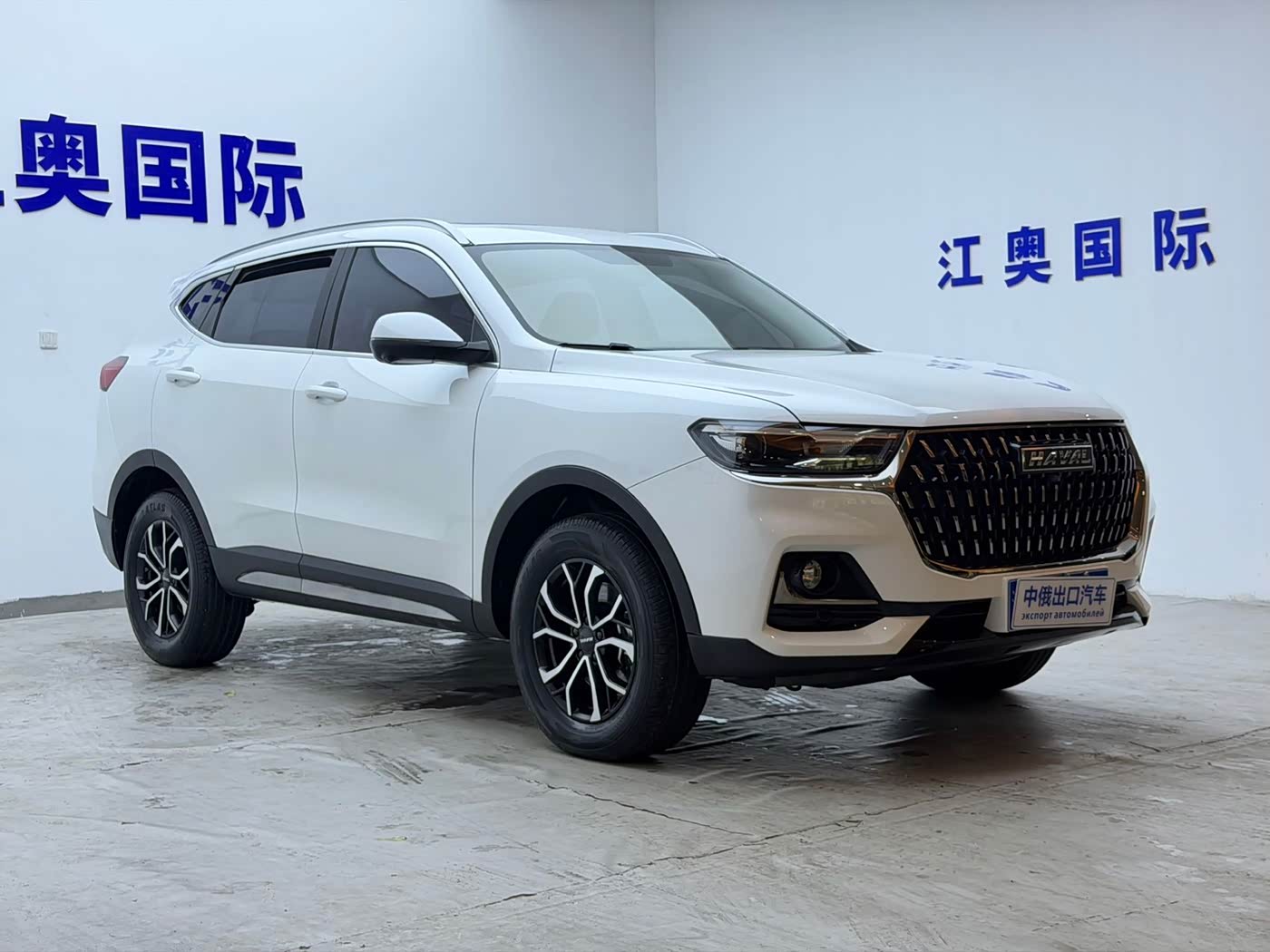Haval Haval H6 1.5 л 2023 г. Белый, пробег 42000 км
