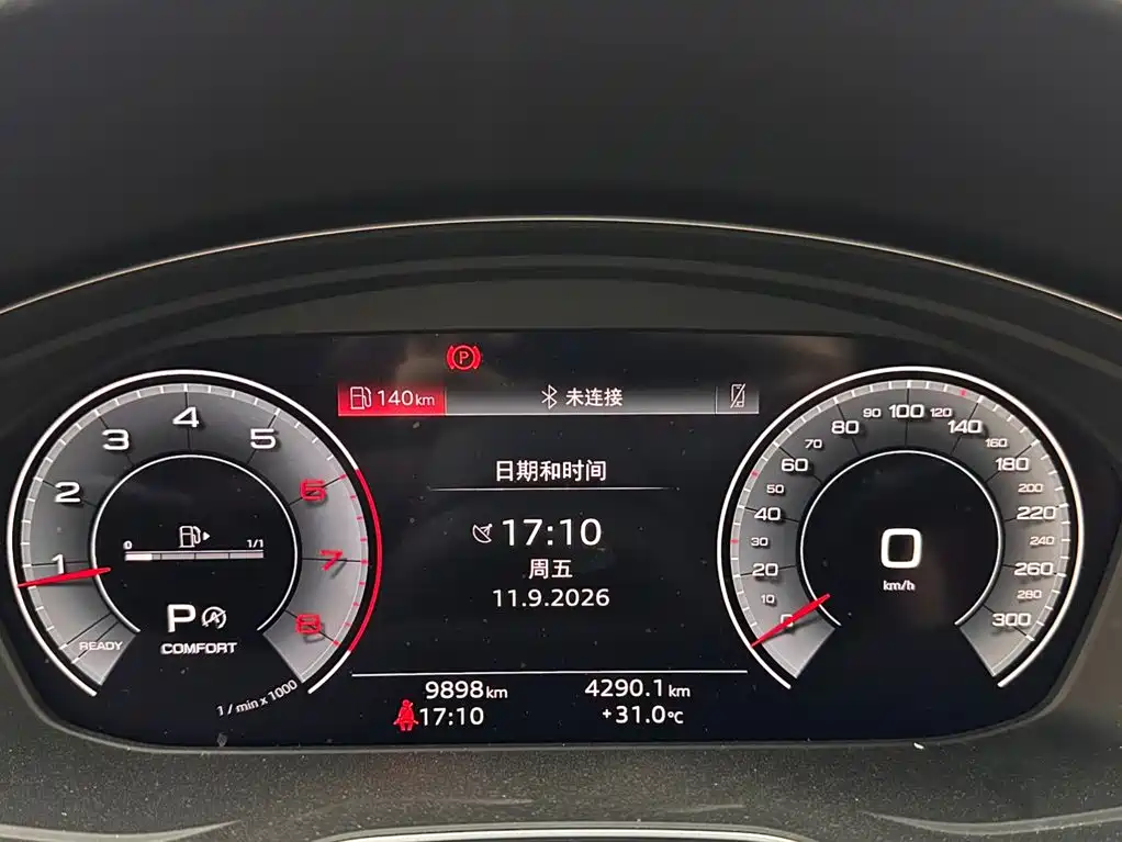Audi A4L — миниатюра 14