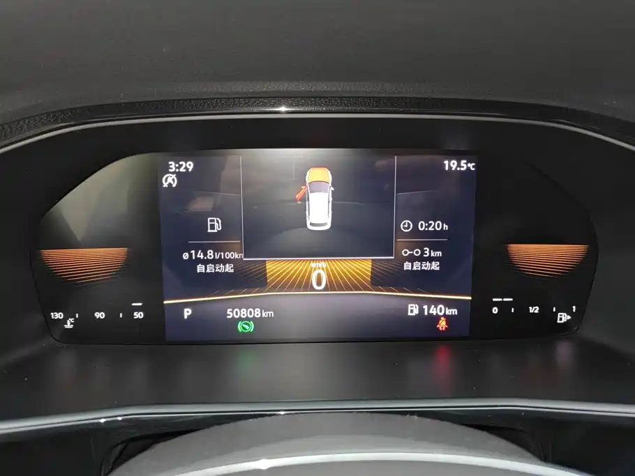 Volkswagen Lavida — миниатюра 14
