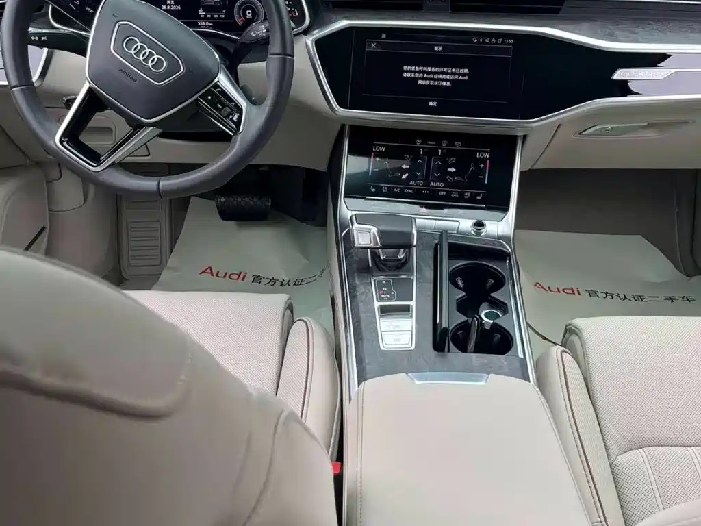 Audi A6L — миниатюра 8