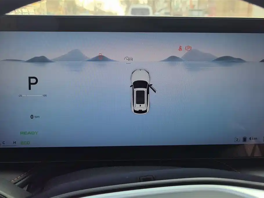 ROEWE RX5 NEW ENERGY