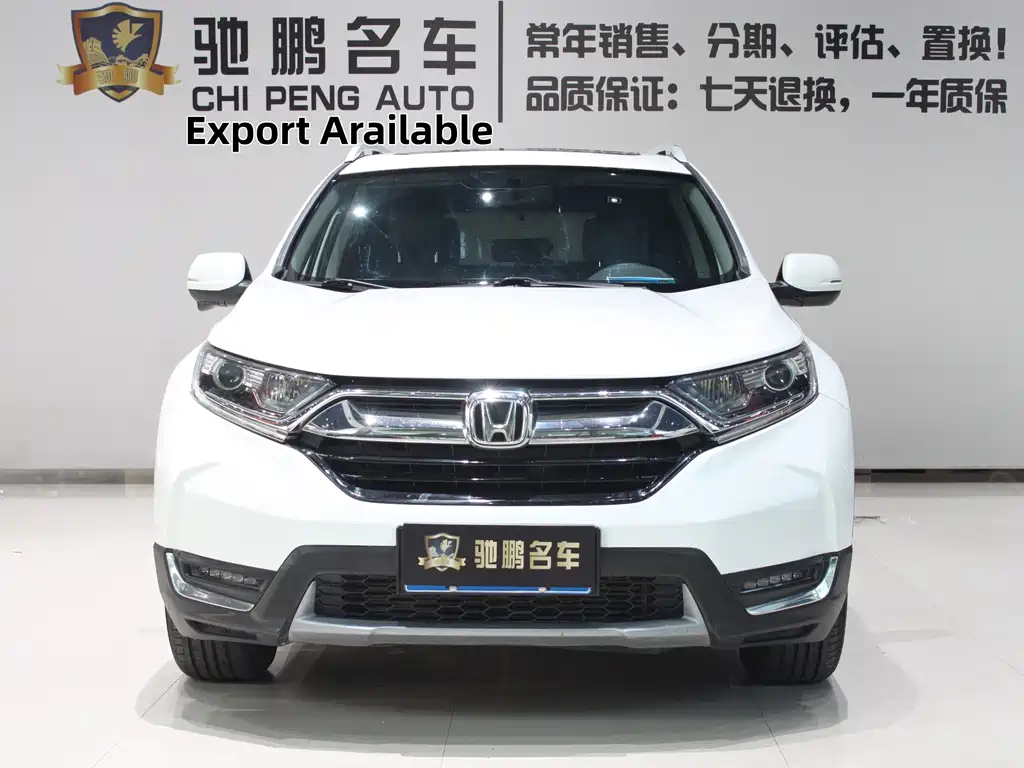 Honda CR-V — миниатюра 4