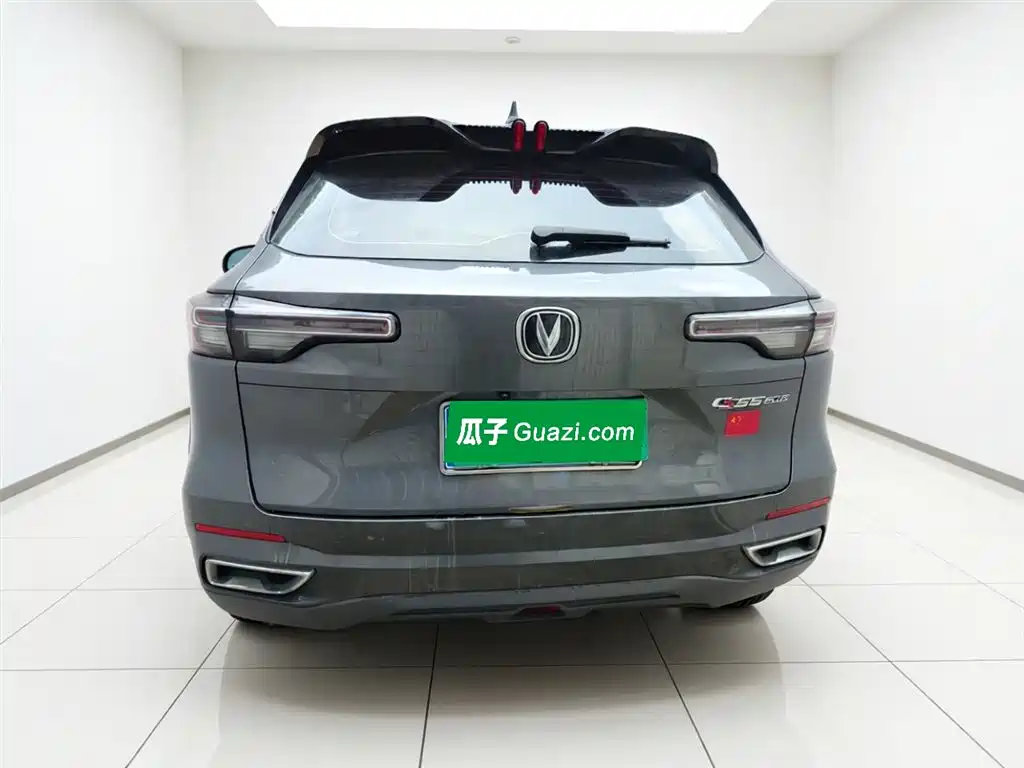 Changan CS55PLUS CS55 PLUS 2022 1.5T DCT Luxury