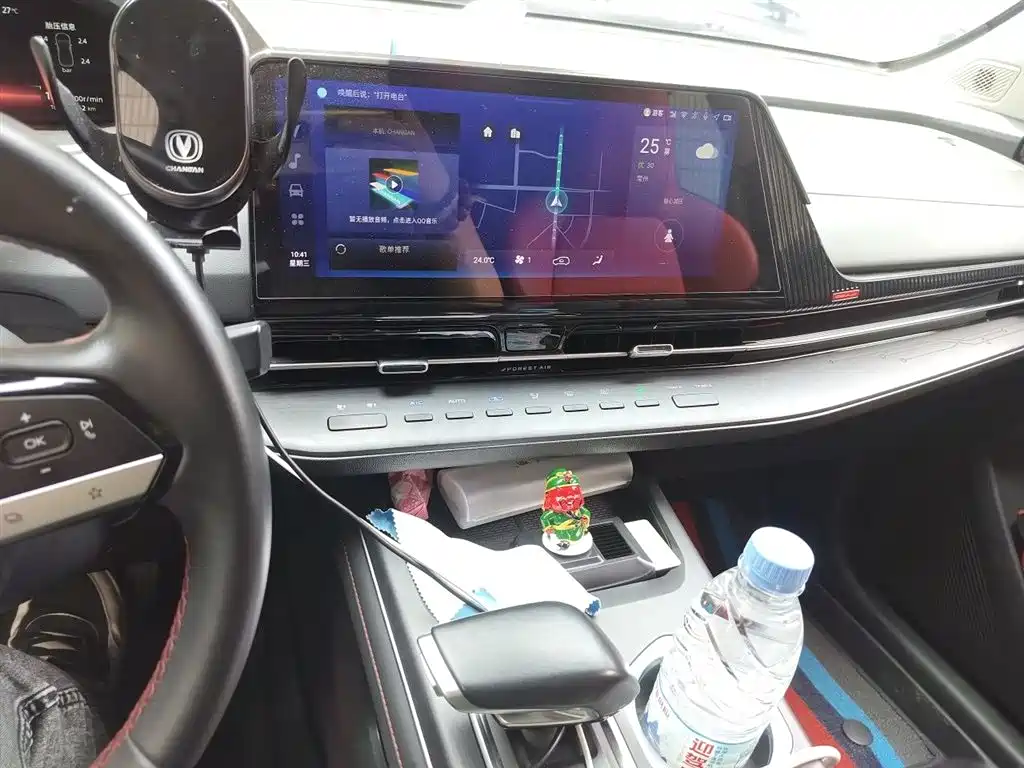 Changan CS55PLUS CS55 PLUS 2022 1.5T DCT Luxury